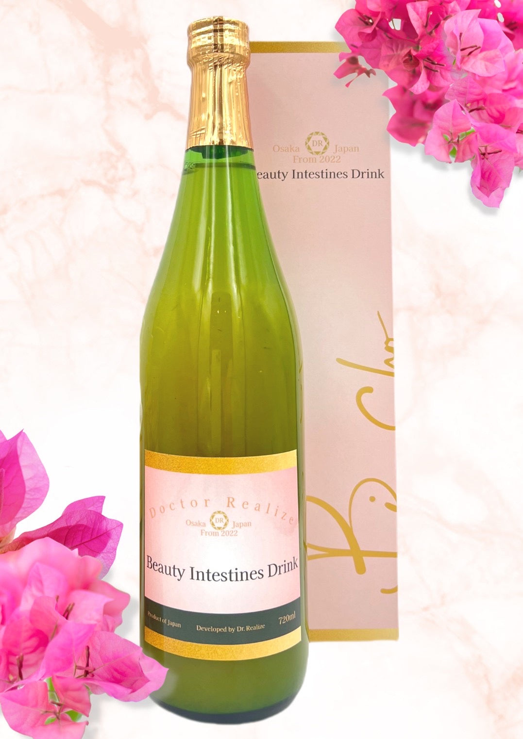 ドクターリアライズ 美腸ドリンク アロエベラ エクソソーム 720ml